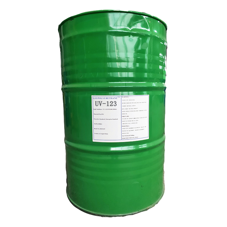 光穩定劑GSSORB?UV-123 CAS 129757-67-1