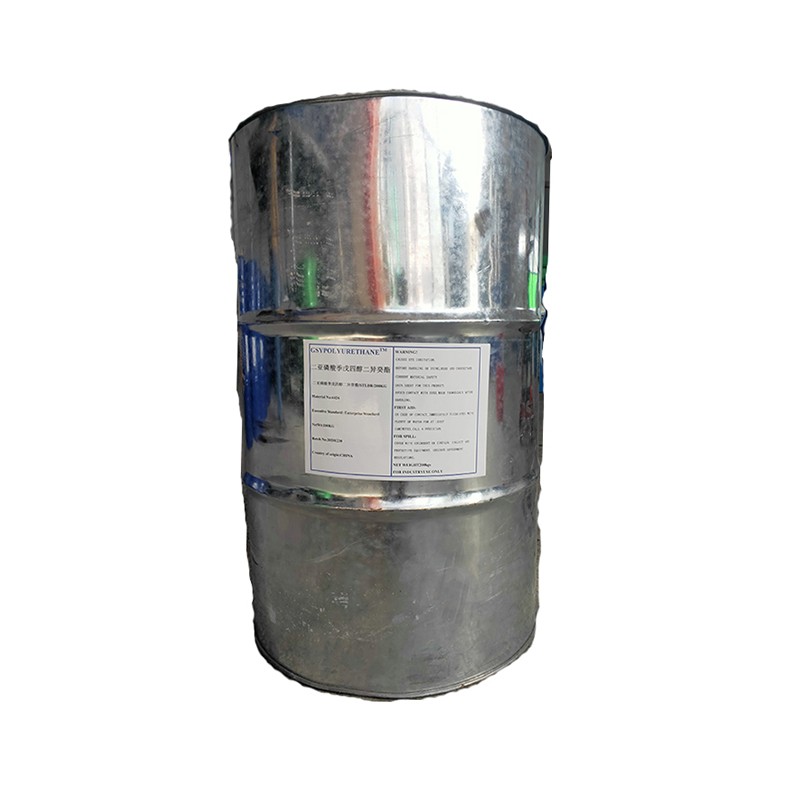二亞磷酸季戊四醇二異癸酯 抗氧劑PL90 CAS 26544-27-4