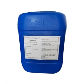 聚氨酯海綿抗靜電劑AT-35